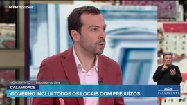 Imagem de Parlamento