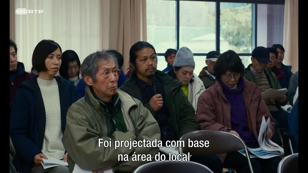 Imagem de O Mal não Está Aqui