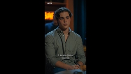 Imagem de Heran�a Fatal