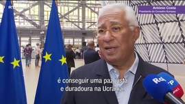 Imagem de Madeira Global