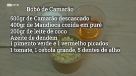 Imagem de B�b� de Camar�o