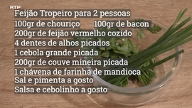 Imagem de Feij�o Tropeiro