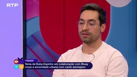 Imagem de Fora de S�rie