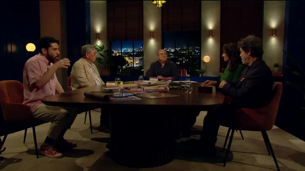 Imagem de E Agora? - Carlos Fiolhais, Joana Bértholo, João Pinharanda, Luca Argel