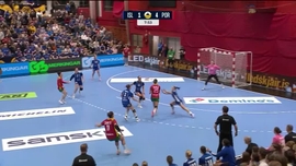 Imagem de Andebol Feminino: Isl�ndia x Portugal - Qualifica��o Campeonato Europeu Feminino de Andebol 2026