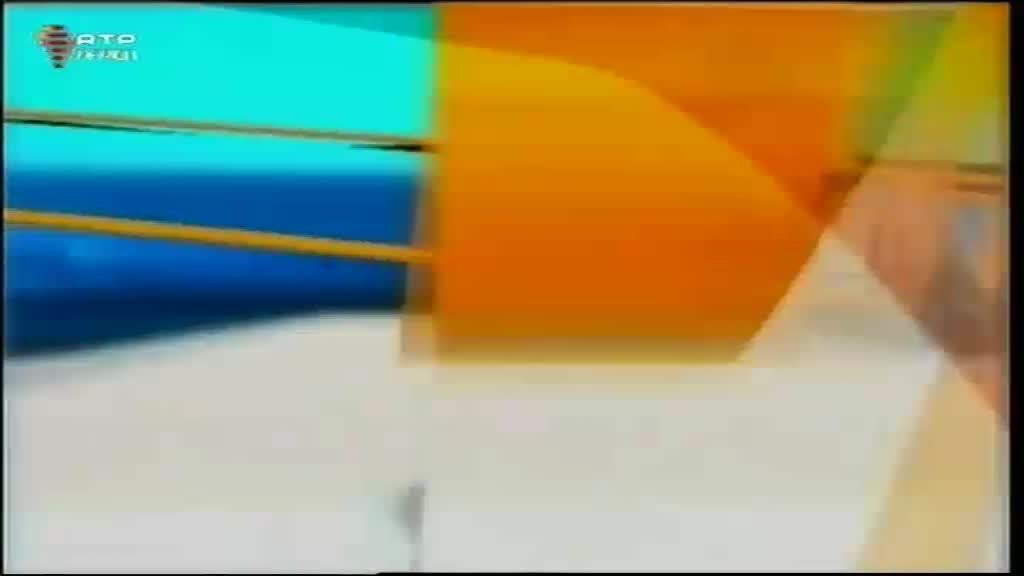 Imagem do Programa / Episiódio - África Sport