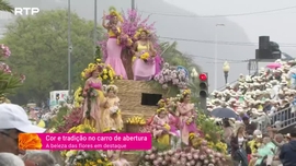 Imagem de Festa da Flor da Madeira