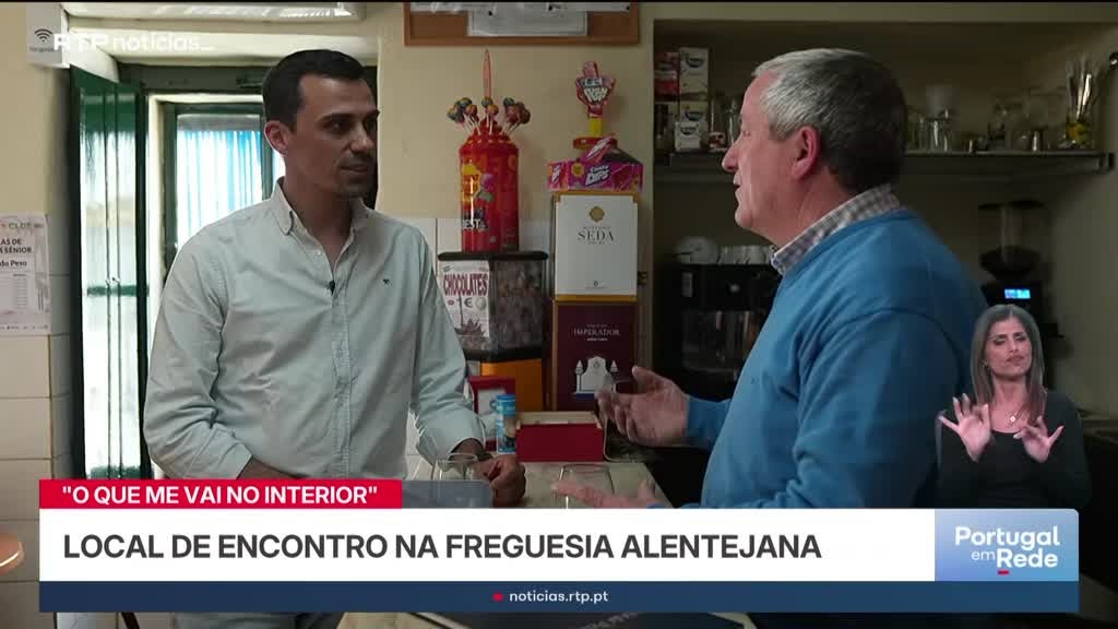 Imagem de O Que Me Vai no Interior