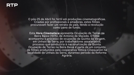 Imagem de Ocupa��o de terras na Beira Baixa (1975)