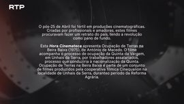 Imagem de Ocupa��o de terras na Beira Baixa (1975)