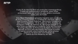 Imagem de Inqu�rito para um Museu de Arte Contempor�nea - 1 / O Painel da Liberdade (1974)