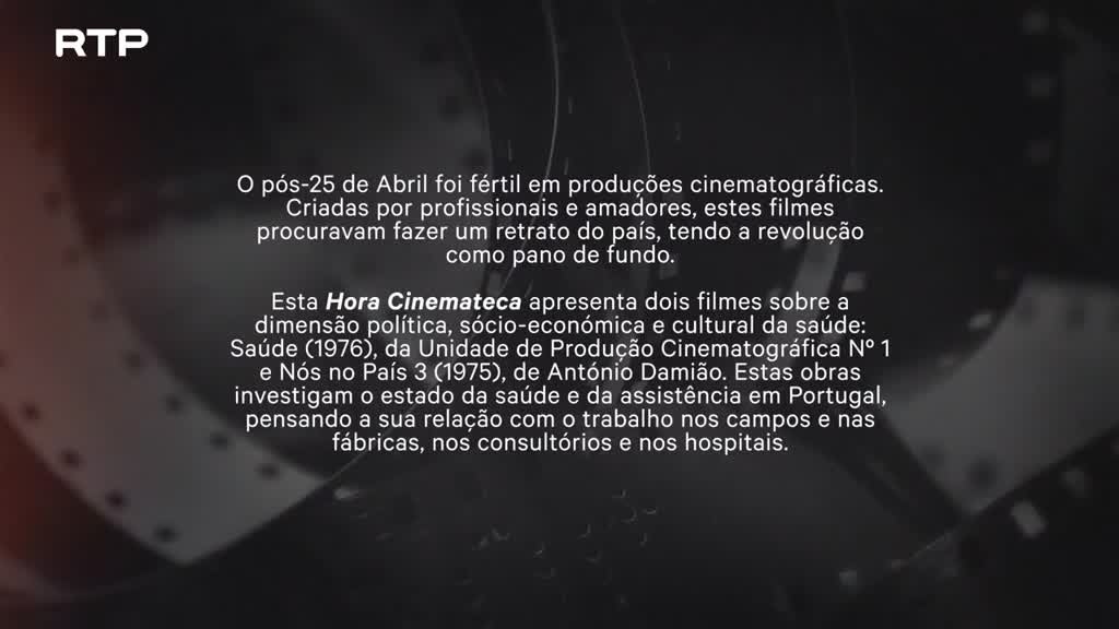Imagem de Hora Cinemateca - Saúde (1976)