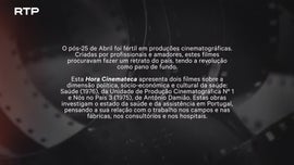 Imagem de Sa�de (1976)