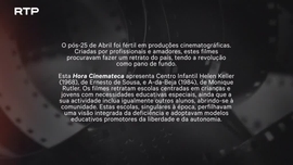 Imagem de Centro Infantil Helen Keller (1968)