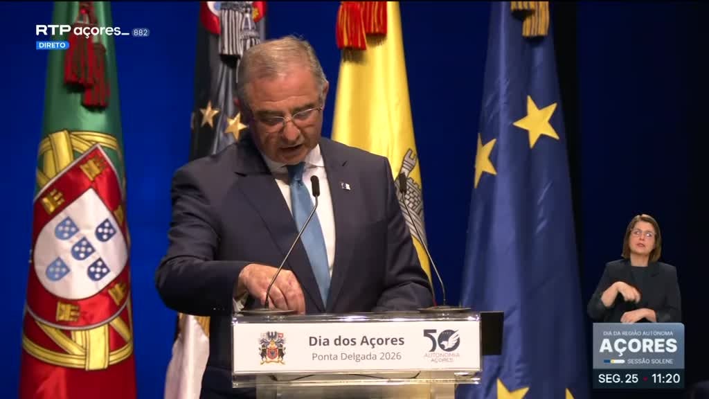 Imagem de Sessão Solene do Dia da Região | 2026 - Dia dos Açores | Ponta Delgada