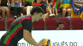 Imagem de Ucr�nia x Portugal