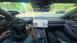 Imagem de Enter - Tecnologia Para Todos