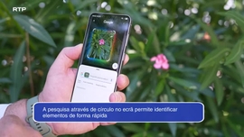 Imagem de Enter - Tecnologia Para Todos
