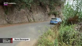 Imagem de Rali da Madeira 2026