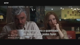 Imagem de Rebobinar Depois de Ver