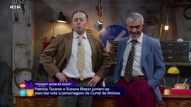 Imagem de Fora de S�rie