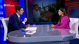 Imagem de Maria da Conceio