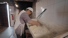 Imagem de P�o de Ul