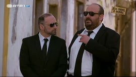 Imagem de Trai��o, gritou ela