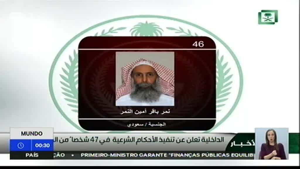 Imagem do Programa / Episiódio - 24 Horas - Arquivo 2015/2016