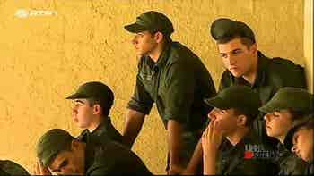 M�quina de Guerra...