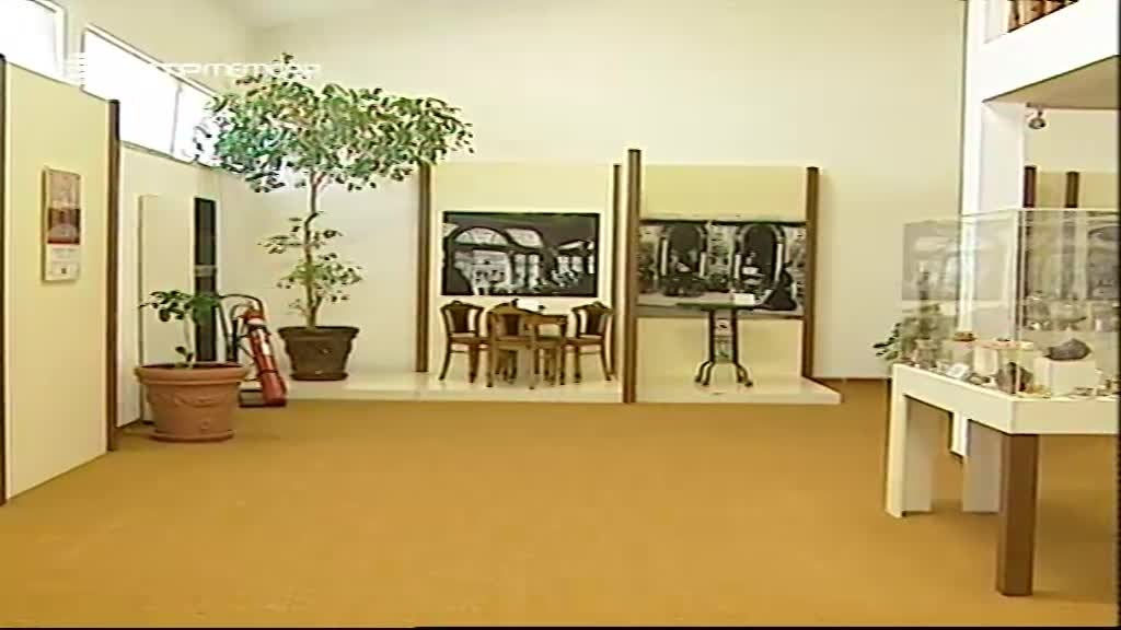 Imagem do Programa / Episiódio - Inesquecível