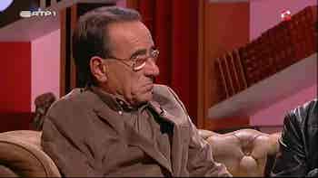 Jo�o Botelho, Pedro Arroja, Bernardo...