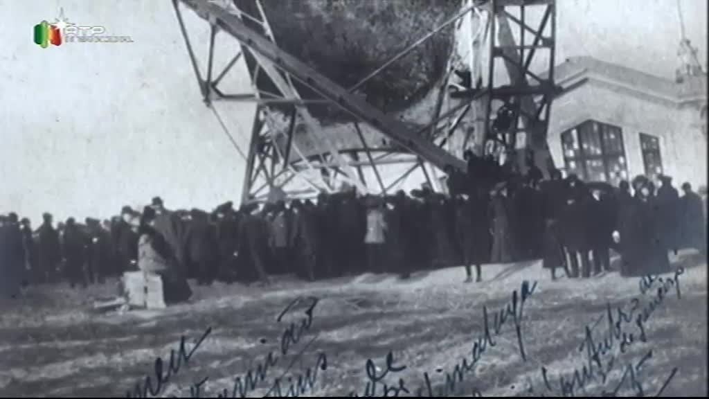 Imagem do Programa / Episiódio - À Porta da História - Padre Himalaia