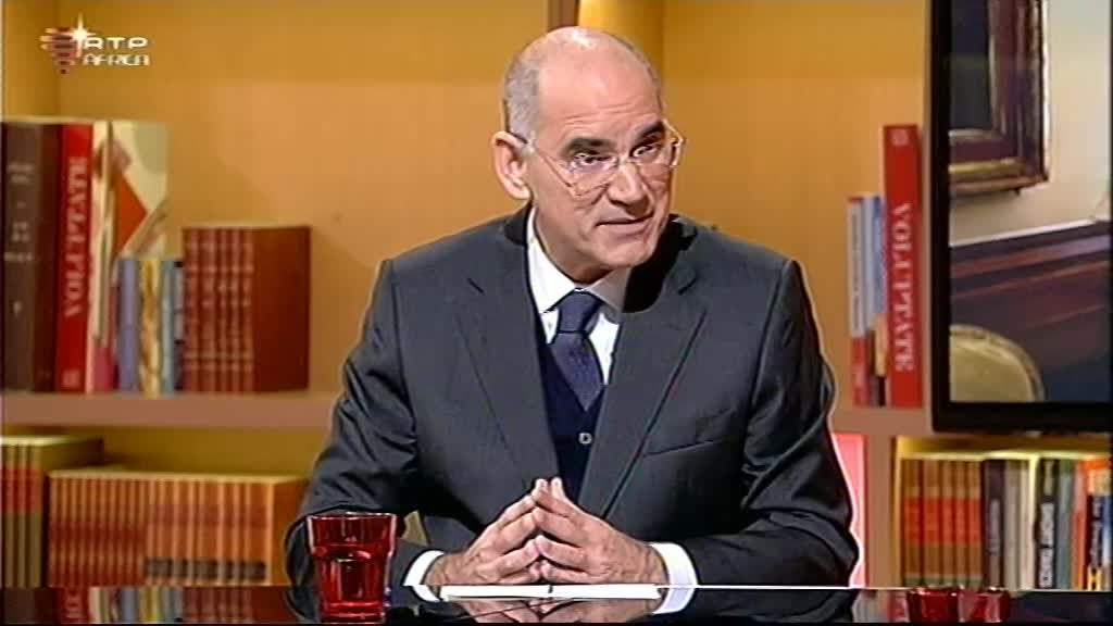 Imagem do Programa / Episiódio - Flash 7 Dias