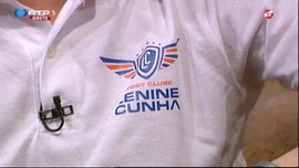 Imagem de Justa Nobre e Lenine Cunha