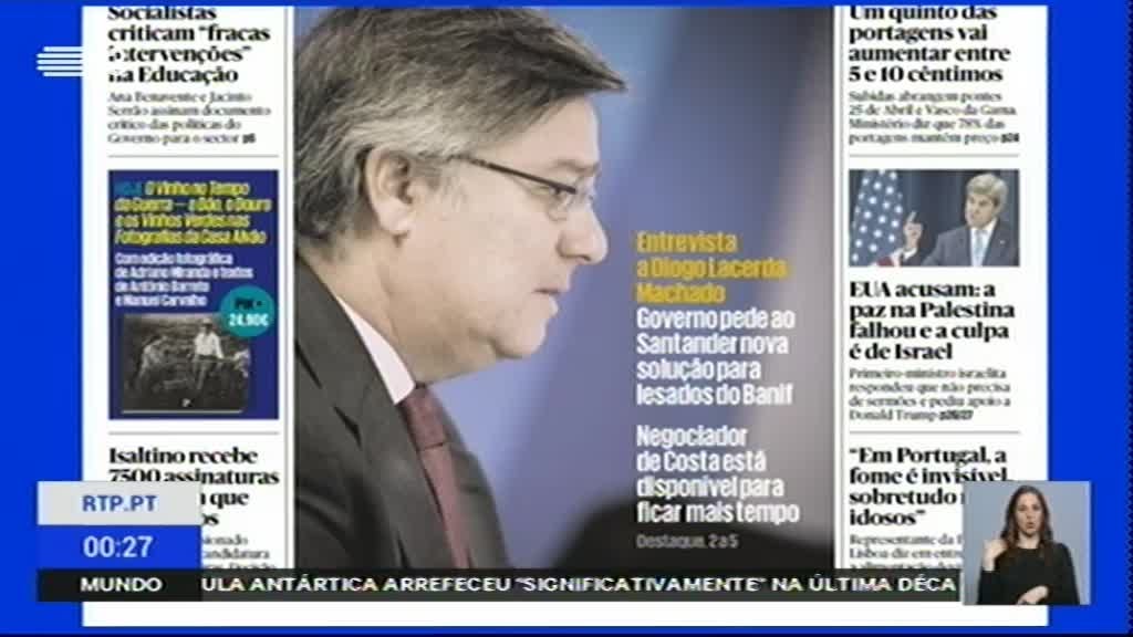 Imagem do Programa / Episiódio - 24 Horas 2016