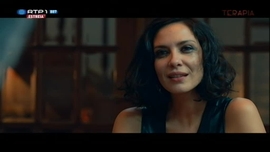 Imagem de Terapia - Making Of