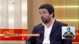 Imagem de Gerao do Futuro