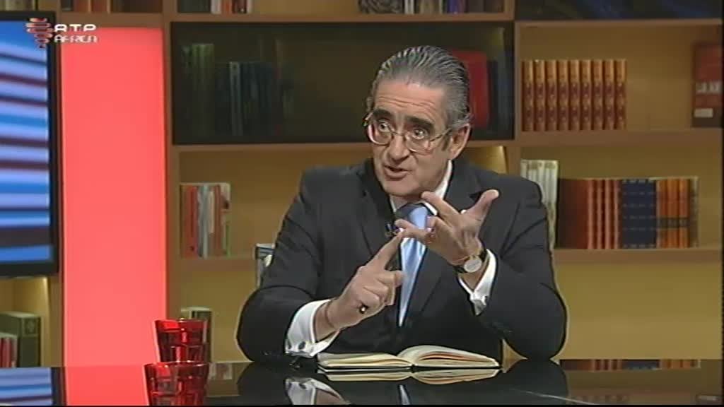 Imagem do Programa / Episiódio - Flash 7 Dias