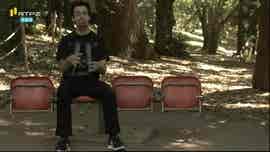 Pedro Figueira, Licenciatura em F�sica, Doutoramento em Astrof�sica