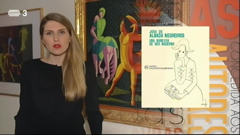 Imagem do Programa / Episiódio - Todas as Palavras