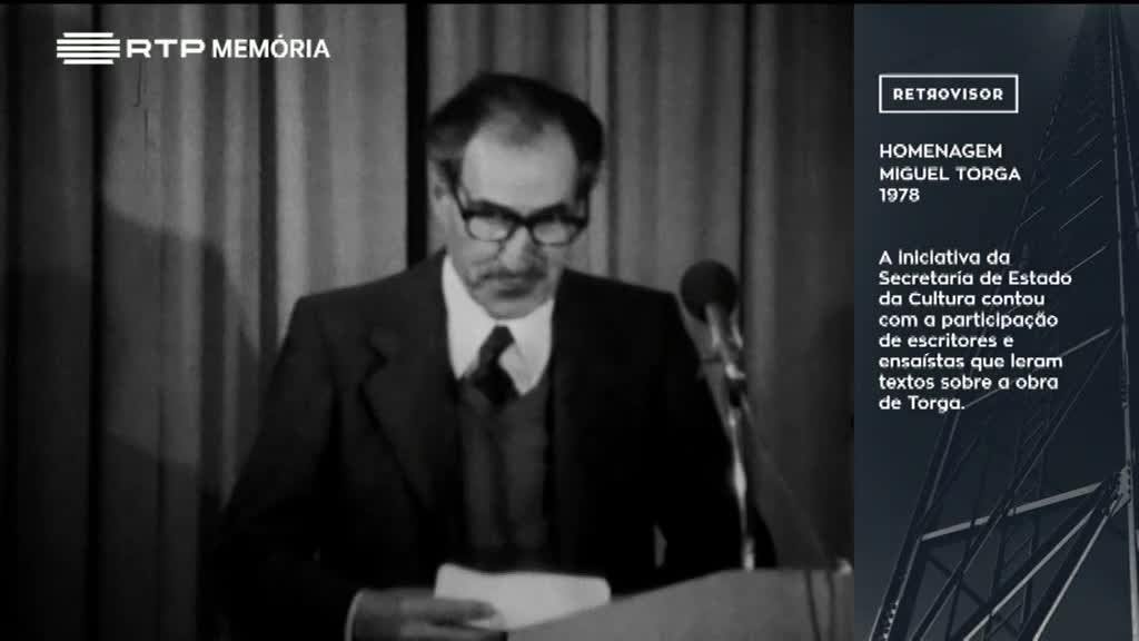 Imagem de Retrovisor