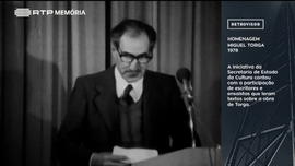 Imagem de Retrovisor