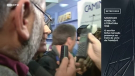 Imagem de Retrovisor