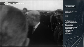 Imagem de Retrovisor