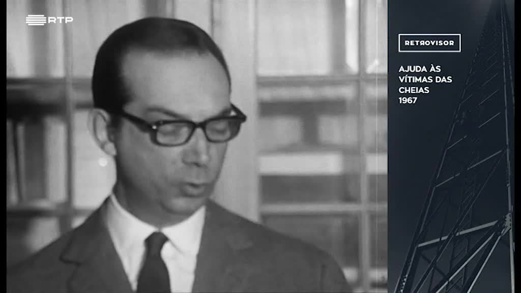 Imagem de Retrovisor