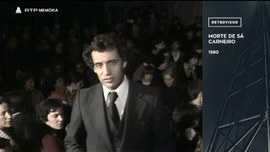 Imagem de Retrovisor