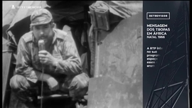 Imagem de Retrovisor