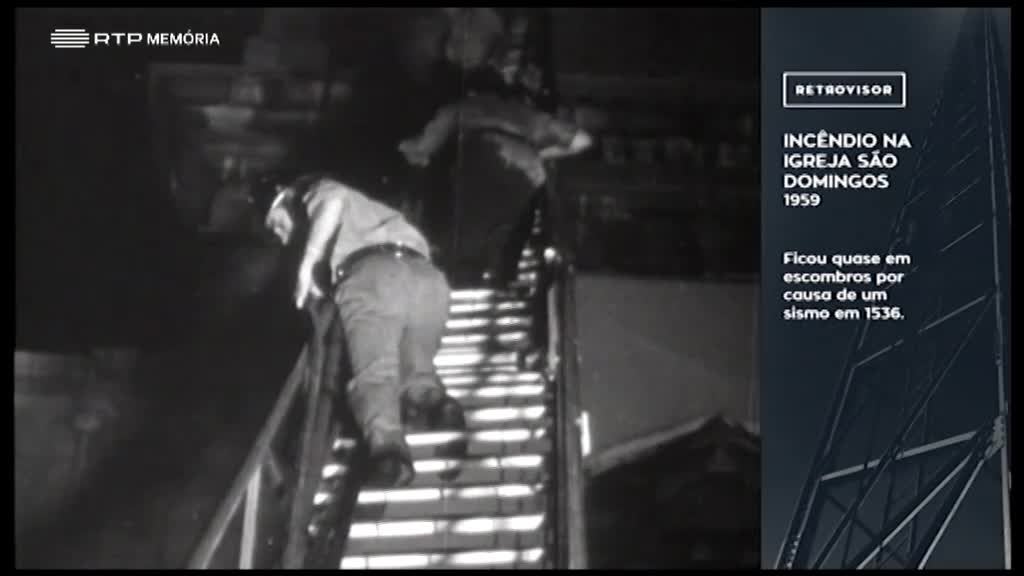 Imagem de Retrovisor