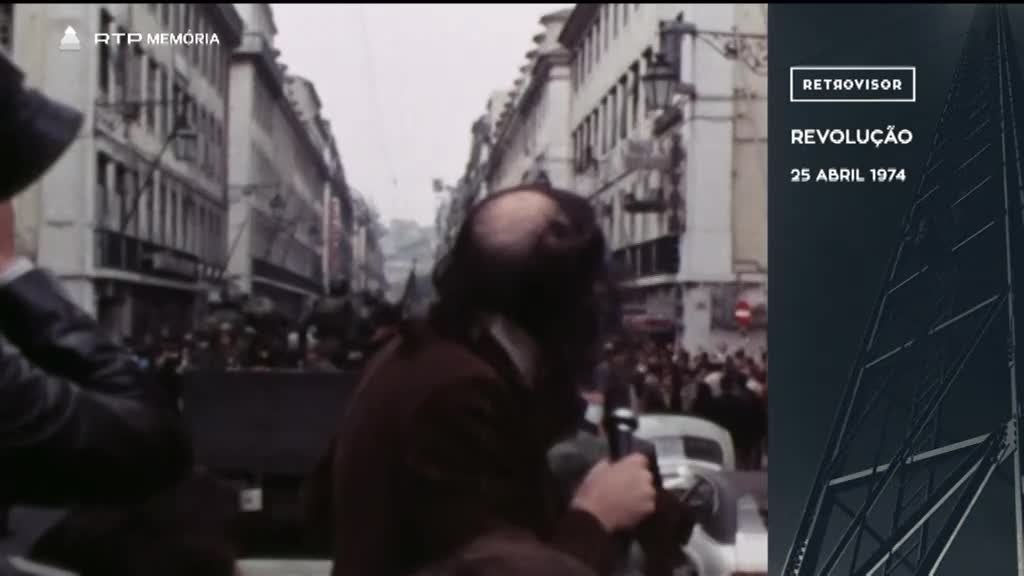 Imagem de Retrovisor